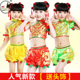 六一儿童演出服男女童民族舞蹈服装幼儿古装肚兜腰鼓表演服中国风