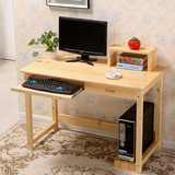 包邮松木电脑桌实木电脑桌带书架书桌简易家用台式实木电脑桌桌子