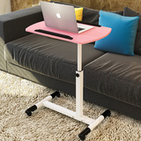 亿家达笔记本电脑桌床上用家用小升降桌折叠移动学生床边桌子简易