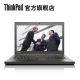 ThinkPad IBM T450 20BV-A01MCD 五代I7 8G 256G 笔记本电脑