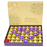 包顺丰费列罗巧克力礼盒装 费雷罗巧克力礼盒装520情人节婚庆礼物