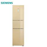 西门子(SIEMENS)KG28US1C0C冰箱 280升L变频 三门冰箱