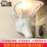 麦戈尔登欧式壁灯 过道 创意个性壁灯 鹿头复古装饰壁灯 酒吧壁灯