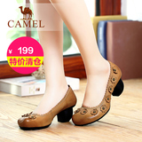 【特价清仓】Camel 骆驼女鞋舒适休闲单鞋羊皮圆头浅口粗跟单鞋