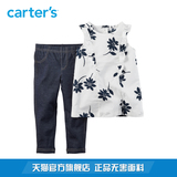 Carter's2件套装印花荷叶边上衣长裤打底裤夏女宝婴儿童装239G131