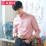 AMH男装韩版2016秋季新款男青年简约修身长袖印花衬衫QA6362荞團