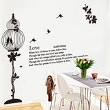 创意英文时尚家居黑色鸟笼客厅墙贴纸画卧室餐厅饭店玻璃房间装饰