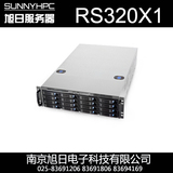 SUNNYHPC RS320X1 3U双路 组装/定制服务器 至强四核16盘位热插拔