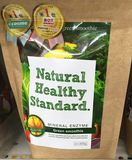 现货 日本代购Natural Healthy Standard 青汁酵素瘦身水果代餐粉