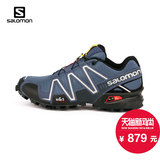 Salomon萨洛蒙越野跑鞋 男款超轻户外运动鞋 SPEEDCROSS 3 M