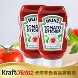 亨氏进口番茄酱567g*2  美国原装进口 西式番茄调味酱 意面酱料