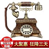 欧式电话机 新款 美式仿古电话机 座机 复古电话机 创意高档电话