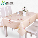 烫金餐桌布防水 防油防烫免洗台布 软质塑料长方形 pvc茶几饭桌垫