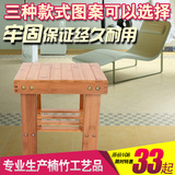 橡木凳子实木小凳子小方凳木板凳换鞋凳矮凳家用板凳实木凳子方凳