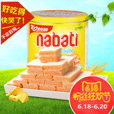印尼进口丽芝士奶酪威化饼干350g 精美礼盒 那巴提nabati 零食品