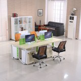 现代办公家具 组合屏风办公桌时尚简约4人职员桌椅 可定做员工桌