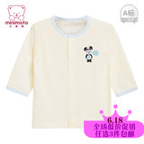 小米米 夏季长袖上衣 薄款婴儿衣服2岁内衣 纯棉女宝儿童睡衣