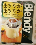 日本AGF/BLENDY浓郁型滤泡挂耳式咖啡 8片