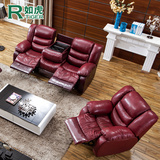 如虎多功能沙发 家庭影院沙发 组合 电动 沙发椅 头等舱沙发 单人
