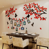 创意照片3D亚克力立体客厅墙贴餐厅背景清新树木贴纸装饰包邮