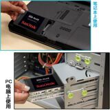 顺丰Sandisk/闪迪 SDSSDA-120G 固态硬盘 台式机笔记本硬盘非128g