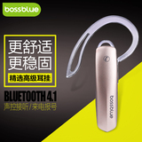 BOSSBLUE/博仕蓝 boss-Q5蓝牙耳机4.1运动挂耳通用型迷你无线耳麦
