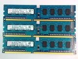 HY/现代 海力士 DDR3 1333 2G PC3-10600U 10700三代台式机内存条