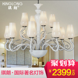 【聚】琪朗欧式客厅吊灯创意个性现代简约别墅大厅灯餐厅灯9001