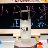 台湾专柜哟~Sk2/SK-II 护肤精华露/青春露30ml 神仙水