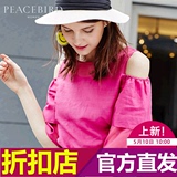 太平鸟女装2016夏季新品露肩波西米亚风上衣 套头衫A1CD52468