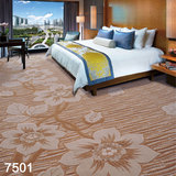 高档酒店宾馆加厚满铺地毯欧美风格家庭卧室现代高档会议室P11