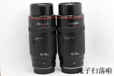 佳能canon EF 100-300 5.6 L 红圈 佳能口 二手镜头 自动个对焦
