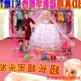 包邮芭芘娃娃超大礼盒套装男女孩儿童玩具公主礼品礼物芭比洋娃娃
