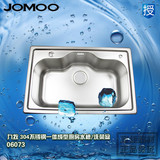 JOMOO九牧I不锈钢一体成型厨房水槽/洗菜盆/双槽/单槽套餐06073