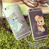 iphone6plus猫和老鼠情侣手机壳苹果5s全包挂脖保护套挂绳6P外壳