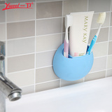 一卫时尚强力吸盘牙膏牙刷架 多功能卫生间浴室置物架