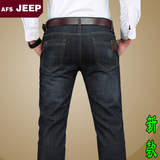 AFS/JEEP牛仔裤 男士直筒春夏薄款 时尚休闲男裤 宽松男装长裤子