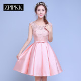高端定制ZPLPKK 韩版夏季新款U型领中腰晚礼服甜美绑带修身女短裙