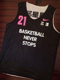 男女球衣双面篮球服男篮球双面diy黑白黑粉黑绿球衣篮球定制队服
