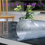 玫瑰花软质玻璃茶几垫pvc塑料餐桌垫电视柜保护膜磨砂加厚餐桌布
