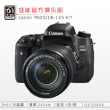 佳能 EOS 760D 套机 (18-135mm STM 镜头) 18-135 数码单反相机