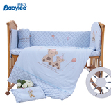 巴布力婴儿床上用品套件全棉婴儿床品七件套冬季宝宝被子婴儿床围