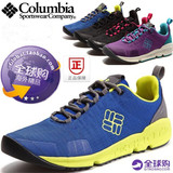 新款哥伦比亚轻便透气男鞋女鞋登山鞋户外鞋运动徒步鞋跑步旅游鞋
