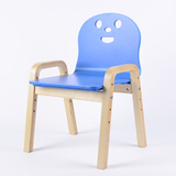 韩式实木儿童椅子靠背椅子笑脸椅子幼儿园椅扶手椅早教培训凳