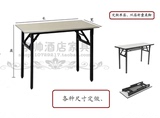 桌子折叠桌子便携式小餐桌长条桌电脑桌儿童学习桌简易书桌会议桌