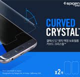 韩国spigen正品三星S7Edge屏幕膜曲面全屏高清防指纹S7贴膜2张装