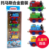 金属托马斯小火车儿童玩具模型磁性回力车套装合金火车头
