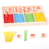 宝宝学习计算架儿童早教玩具小学生珠算数学算术棒益智计数木制棒