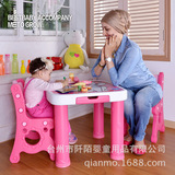 儿童学习桌椅套装韩版卡通可爱宝宝吃饭餐桌椅组合塑料幼儿园桌子