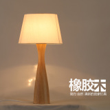 日式实木台灯卧室床头灯温馨浪漫 创意个性文艺原木布艺宜家台灯